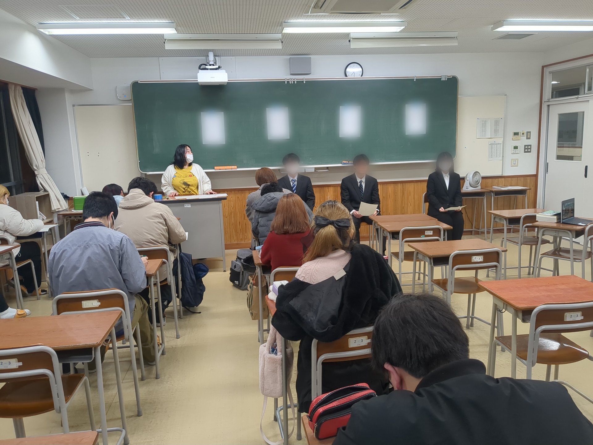 20250212_3人社 (1)